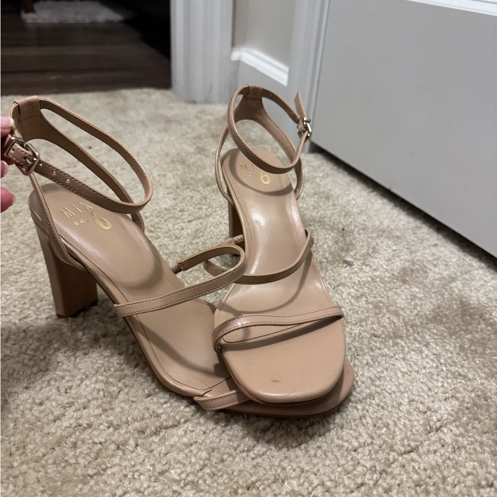 Nude Strappy Block Heel Sandals
